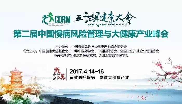 操逼大片逼紧抠逼免费看新闻缩略图
